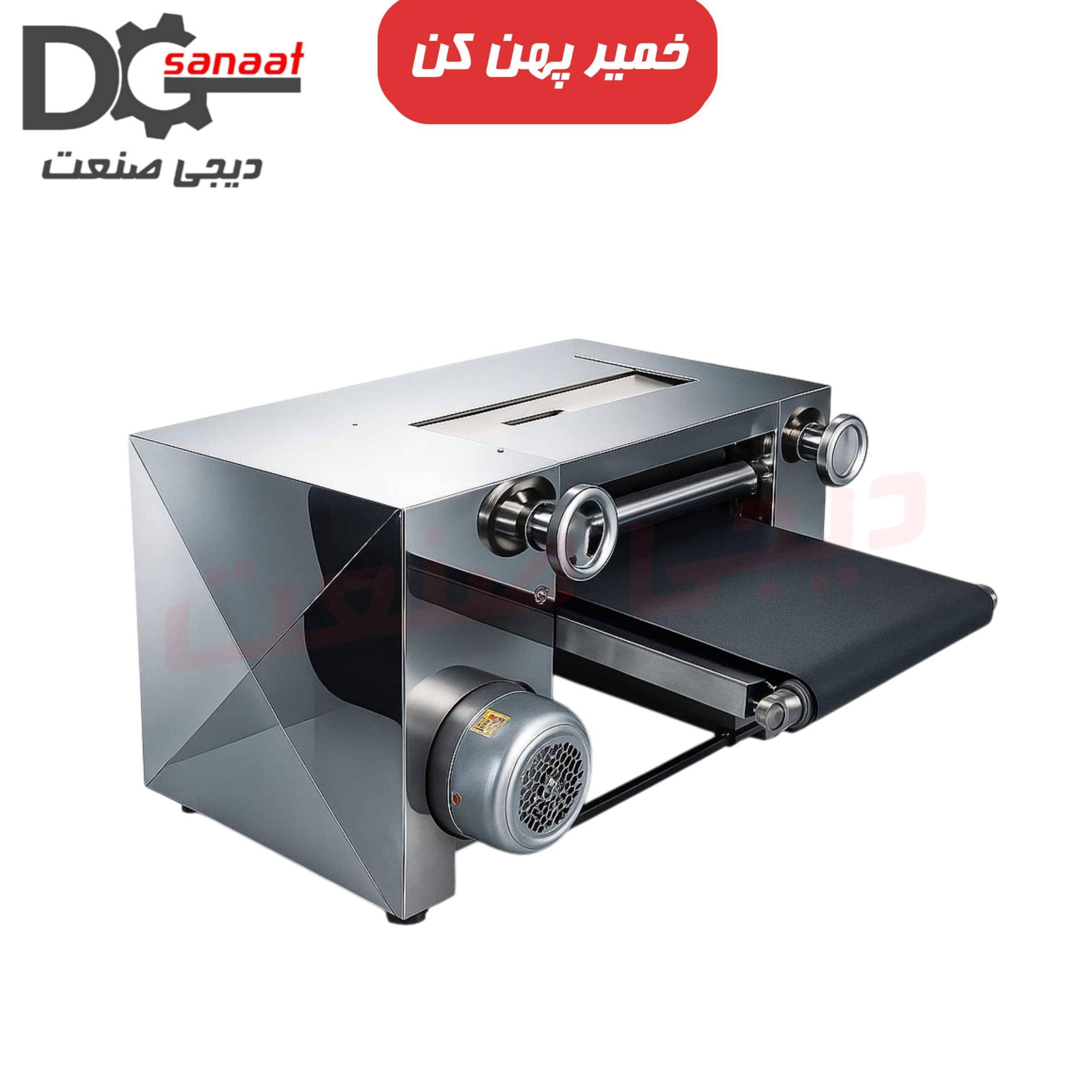 خمیر پهن کن دهنه 60 سانت SP