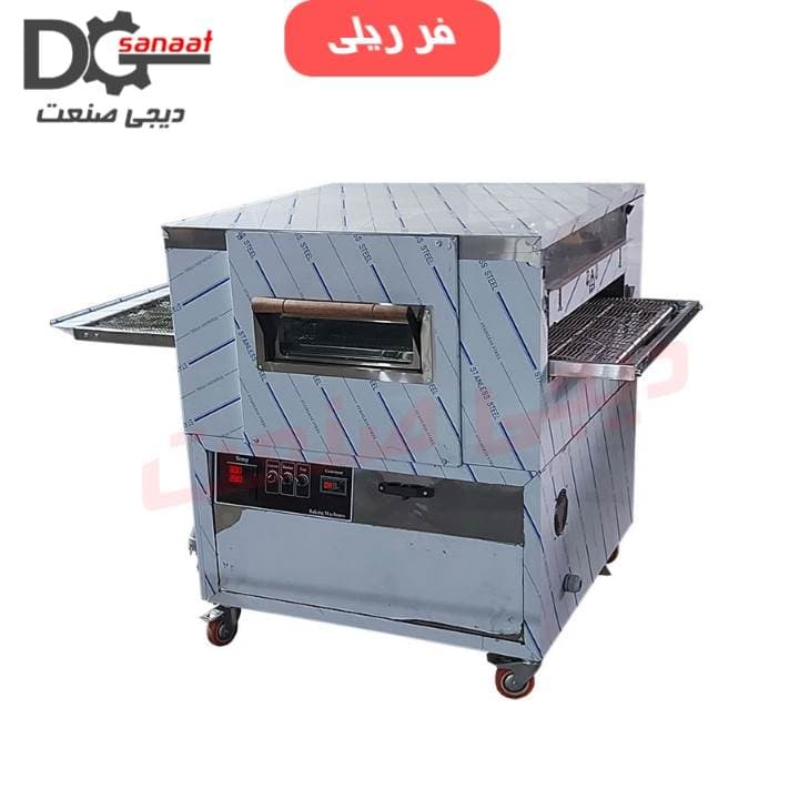 فر پیتزا ریلی موتور پایین دهنه 70