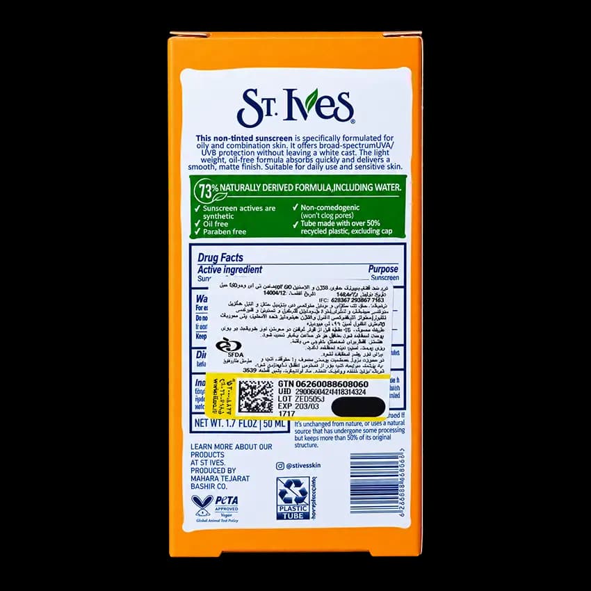 کرم ضد آفتاب بی رنگ پوست چرب سنت ایوز ST.Ives SPF50 — تصویر ۳