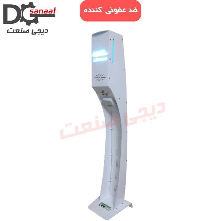 دستگاه ضدعفونی کننده دست سخنگو