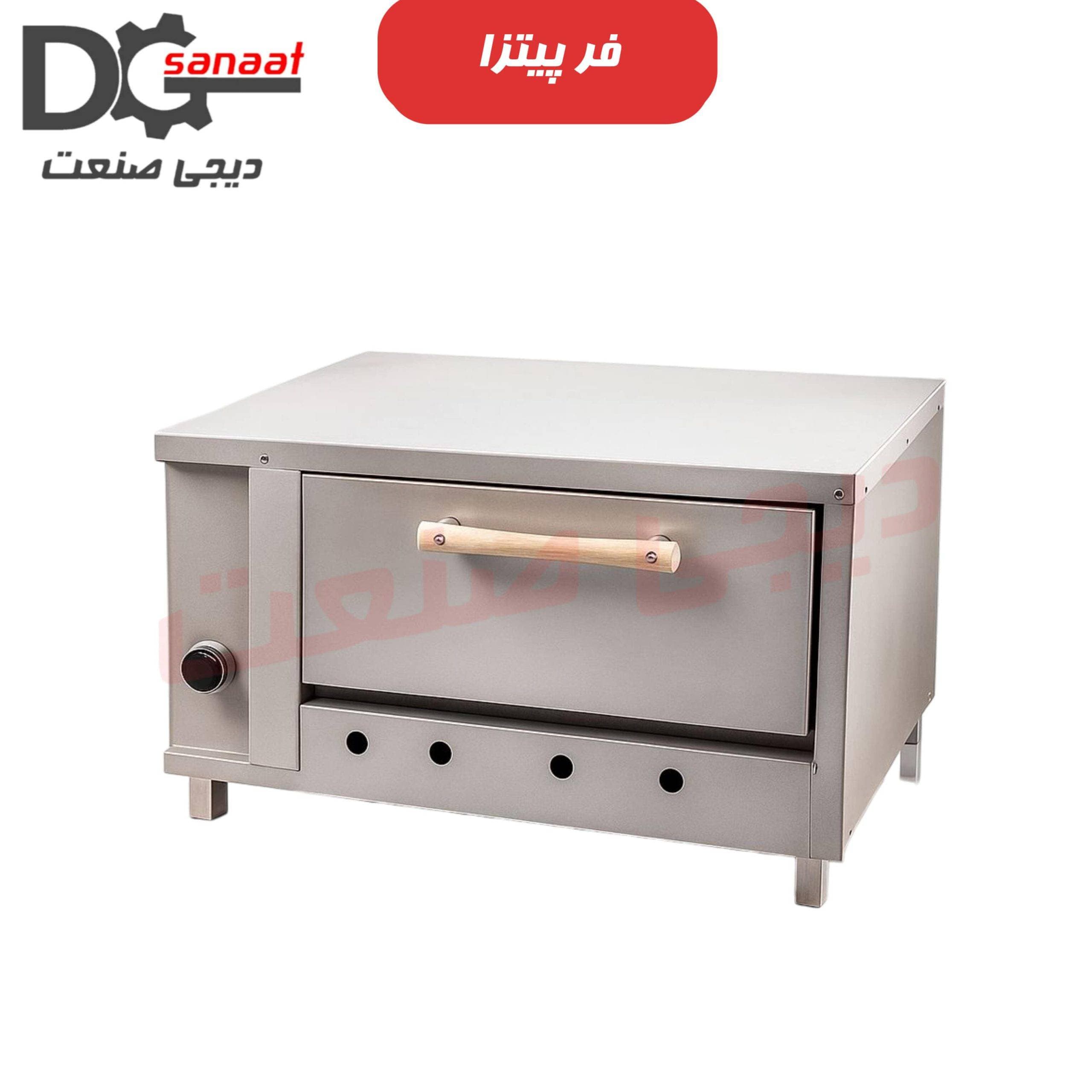 فر پیتزا صندوقی 4 بشقاب