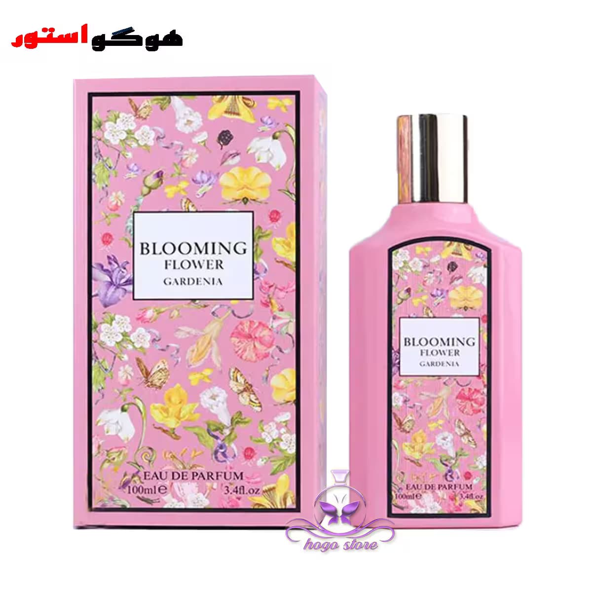 ادکلن بلومینگ فلاور گاردنیا فراگرنس (گوچی فلورا گورجس گاردنیا شرکتی) fragrance Blooming Flower Gardenia