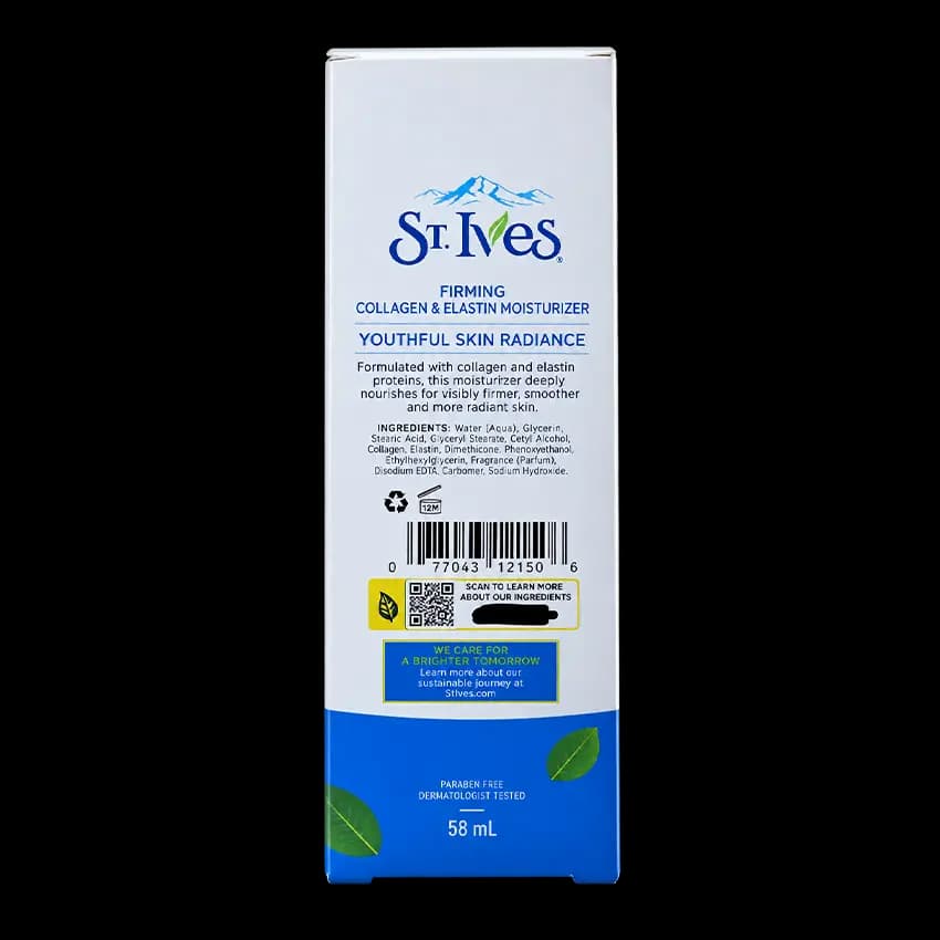 کرم مرطوب کننده کلاژن و آلاستین سنت ایوز ST.Ives — تصویر ۳