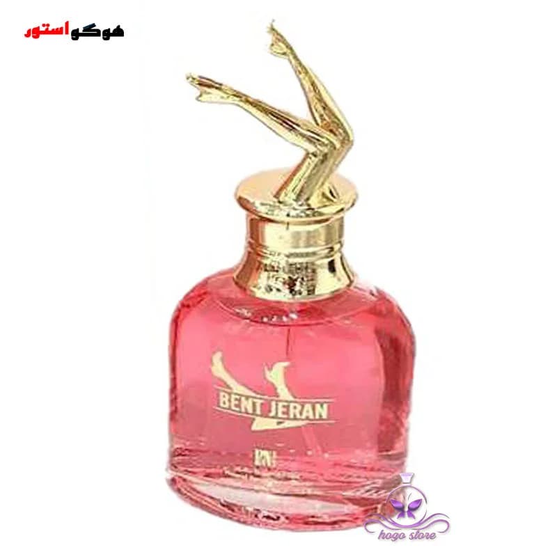 ادکلن بنت جران bent jeran (اسکندل اماراتی) — تصویر ۲
