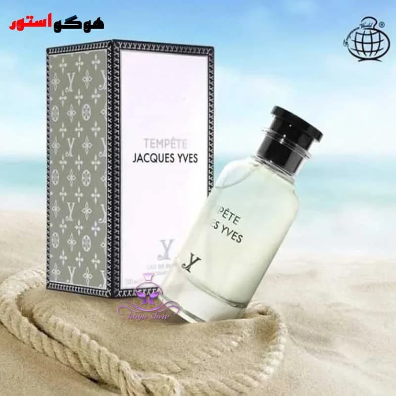 ادکلن لویی ویتون اوراژ فراگرنس – ادکلن تمپت ایو ژاک fragrance tempete jacques yves — تصویر ۵