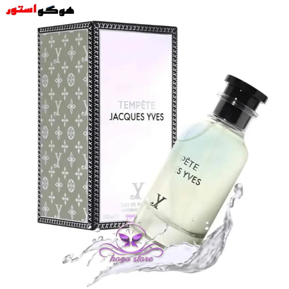 ادکلن لویی ویتون اوراژ فراگرنس – ادکلن تمپت ایو ژاک fragrance tempete jacques yves — تصویر ۲