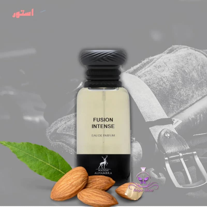 ادکلن فاکینگ فابولوس الحمبرا – فیوژن اینتنس Alhambra Fusion Intense — تصویر ۳