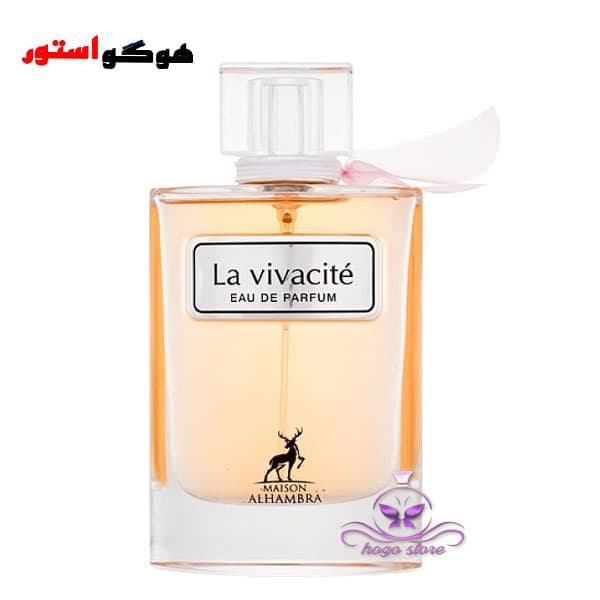 ادکلن لانکوم لاویه است بله الحمبرا (لاویتا الحمبرا) Alhambra La vivacite — تصویر ۲