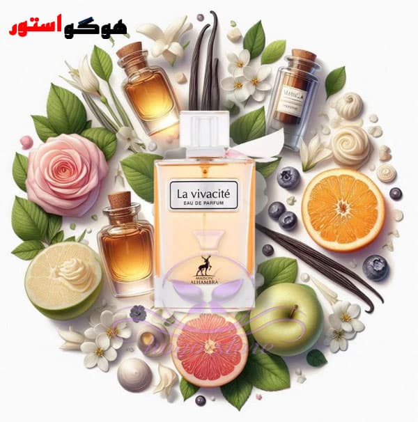 ادکلن لانکوم لاویه است بله الحمبرا (لاویتا الحمبرا) Alhambra La vivacite — تصویر ۳