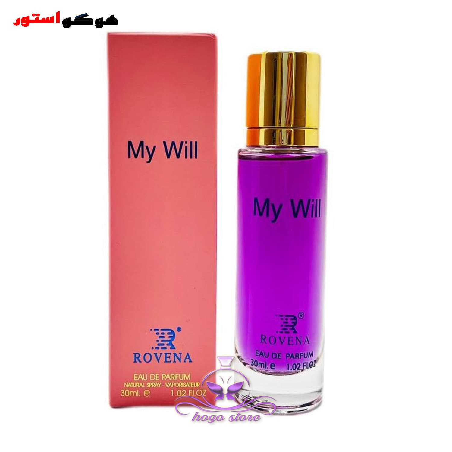 ادکلن مای وی ۳۰ میل روونا Rovena My Will — تصویر ۲