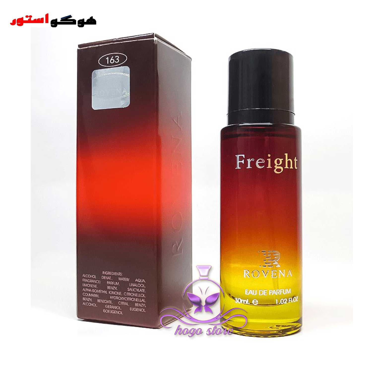 ادکلن دیور فارنهایت ۳۰ میل روونا Rovena Freight