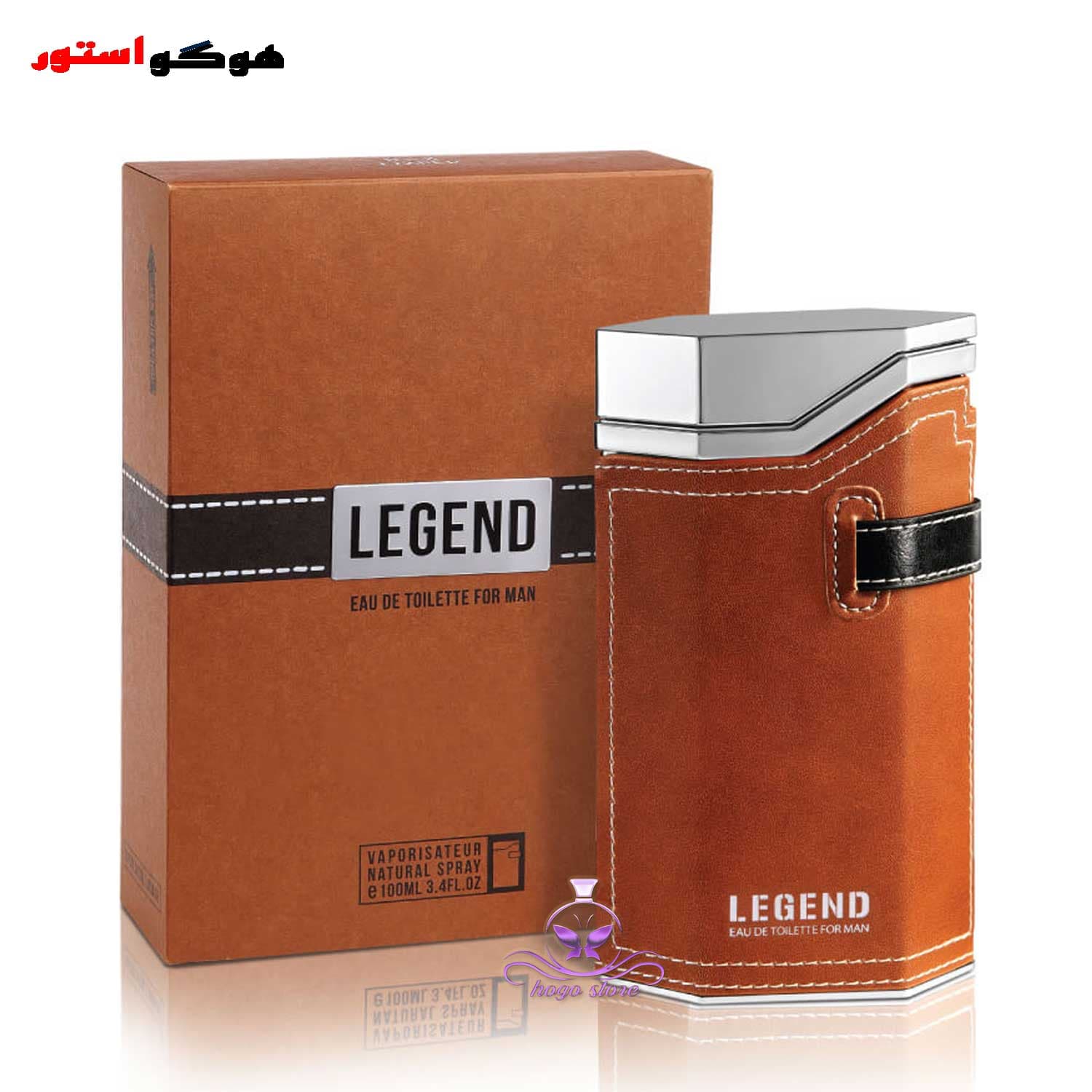 ادکلن امپر لجند قهوه ای اصل Emper Legend
