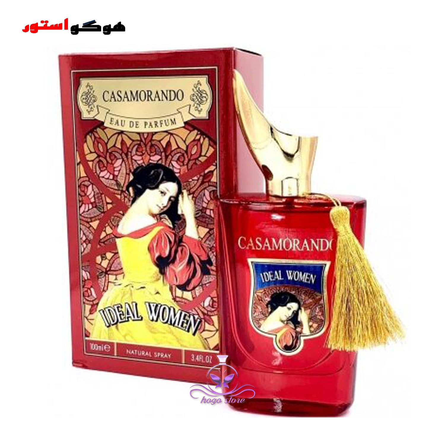 ادکلن فراگرنس ورد کازاموراندو آیدل وومن رایحه کازاموراتی بوکت ایدل شرکتی فراگرنس casamorando ideal women