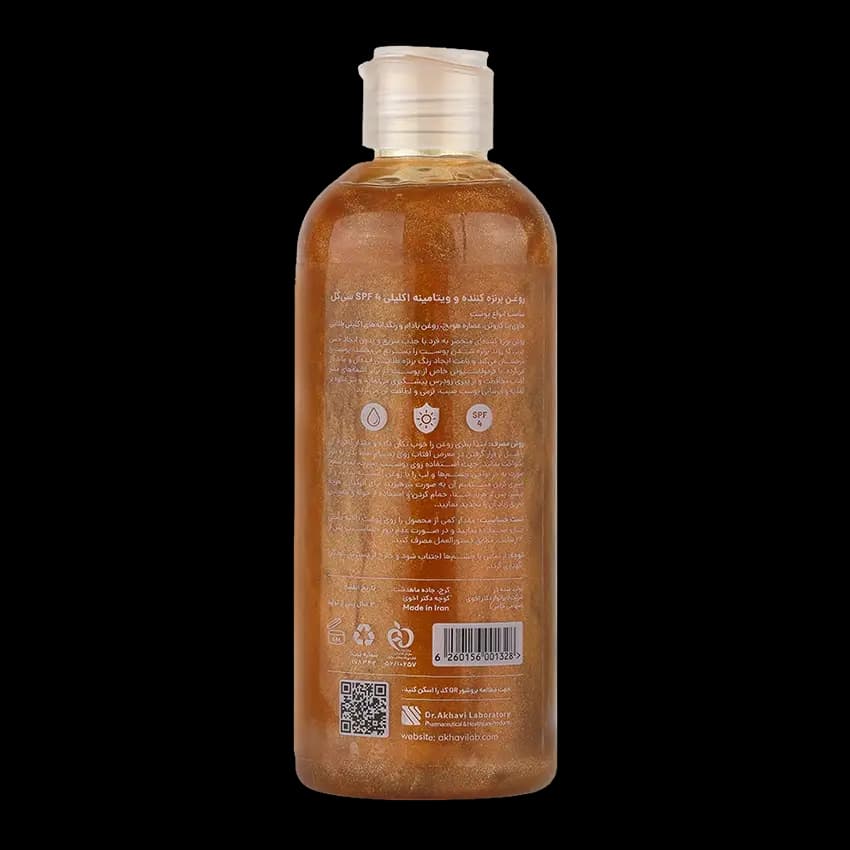 روغن برنزه کننده و ویتامینه اکلیلی سی گل SPF4 — تصویر ۳