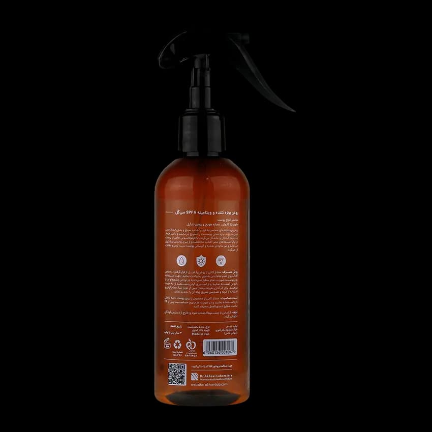 روغن برنزه کننده و ویتامینه سی گل SPF6 — تصویر ۳