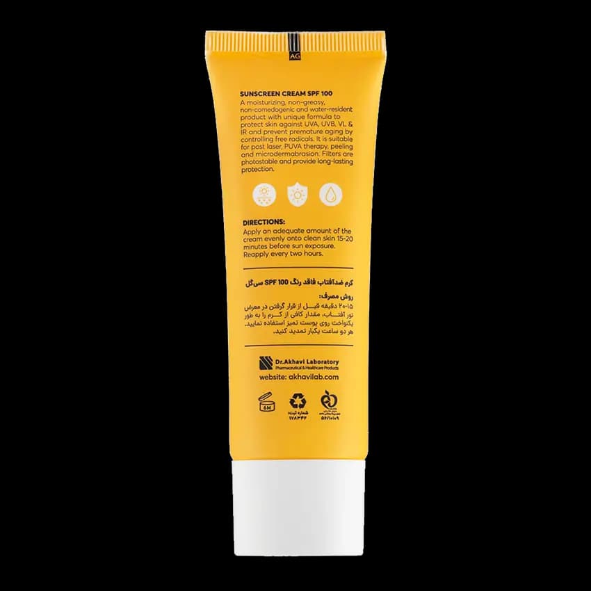 کرم ضد آفتاب بی رنگ انواع پوست سی گل SPF100 — تصویر ۳