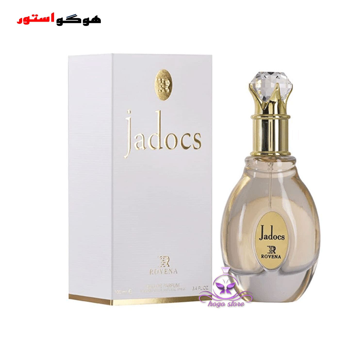 ادکلن جادوکس روونا(دیور جادور شرکتی) Rovena jadocs