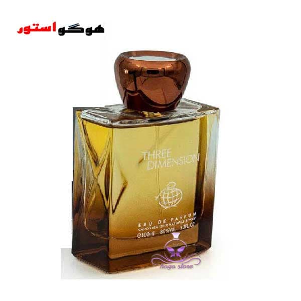 ادکلن تری دیمنشن مردانه فرگرنس (تق هرمس شرکتی) fragrances world three dimension — تصویر ۳