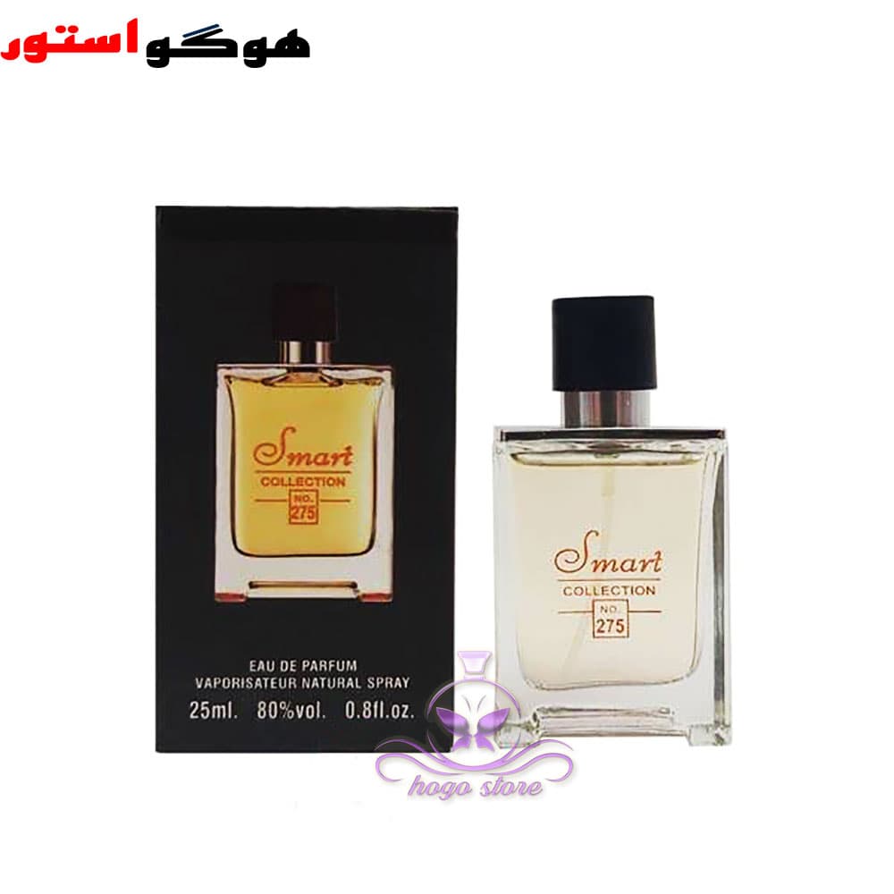 ادکلن تق هرمس 25 میل Hermes Terre d’Hermes شرکت اسمارت