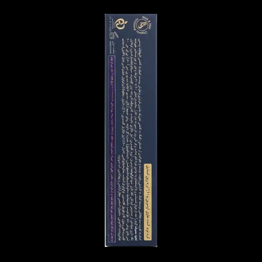 کرم مرطوب کننده اوره 10 درصد رین استایل — تصویر ۲