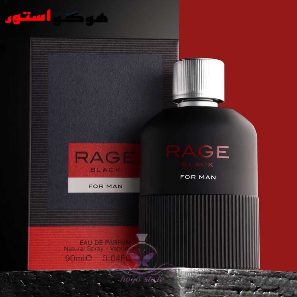 ادکلن ریج بلک فور من فراگرنس (هوگو باس جاست دیفرنت مشکی شرکتی) rage black for man — تصویر ۳