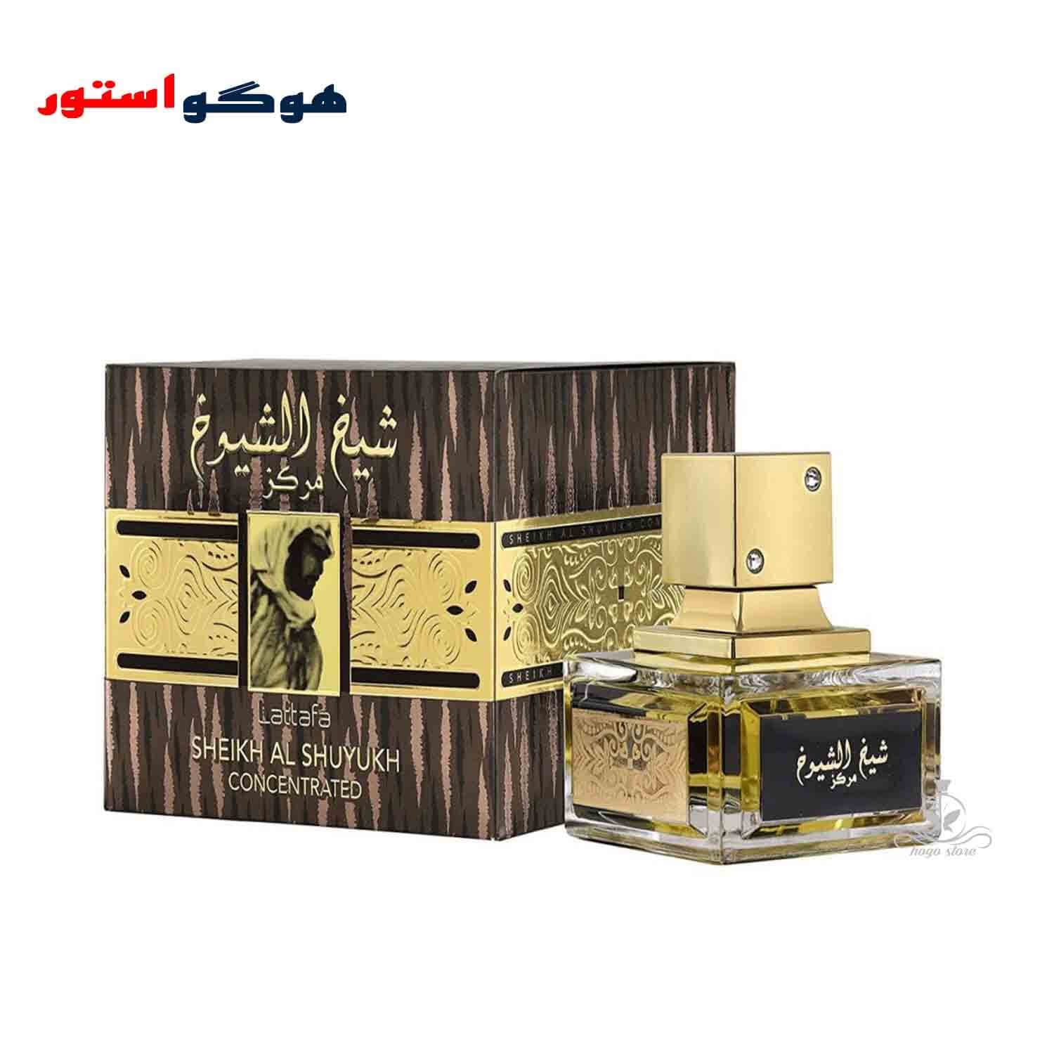 عطر ادکلن شیخ الشیوخ مرکز لطافه مردانه Sheikh Al Shukh