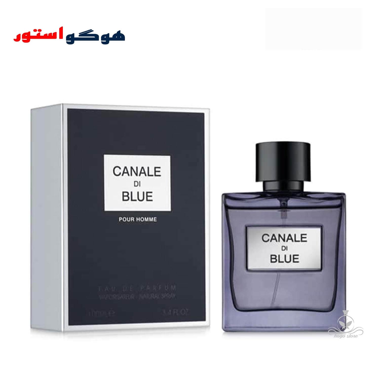 عطر ادکلن کانال دی بلو پور هوم مردانه بلو شنل چنل فراگرنس ورد – Fragrance world Canale Di Blue Pour Homme