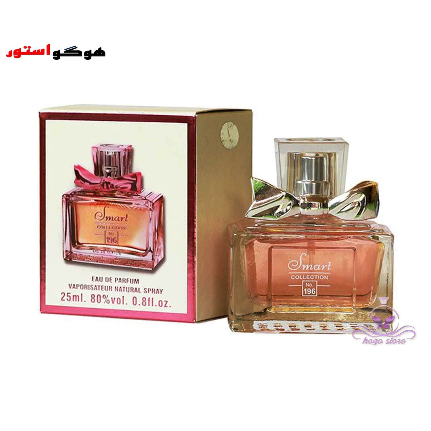 عطر ادکلن میس دیور اسمارت 25 میل کد 196 – miss dior smart