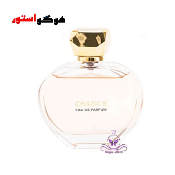 عطر ادکلن چنس چنل زنانه فراگرنس ورد – Fragrance world chance — تصویر ۴