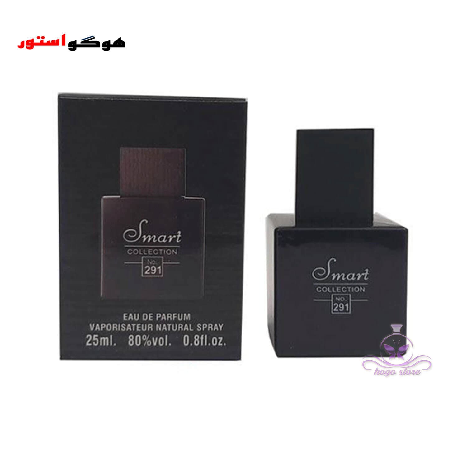 عطر ادکلن لالیک مشکی اسمارت کالکشن 25 میل کد 291 – Lalique
