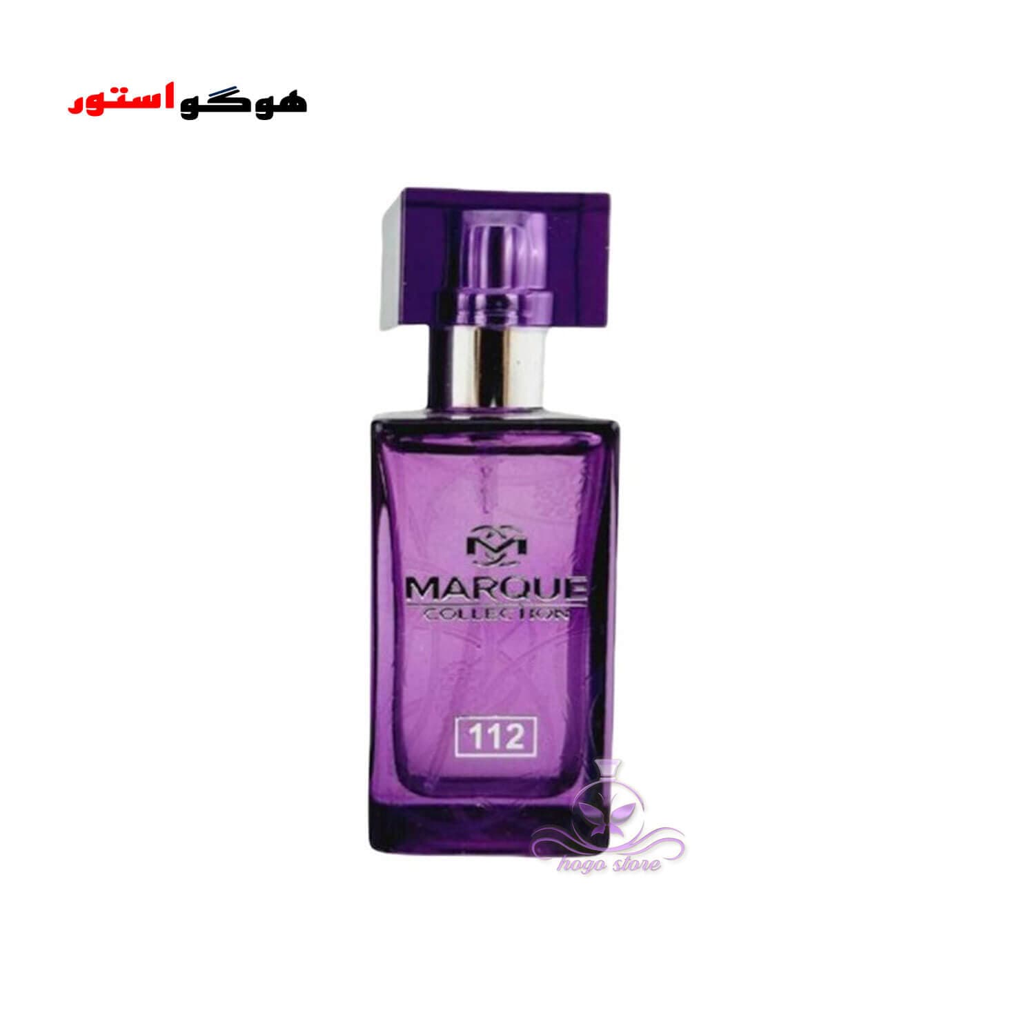 عطر ادکلن لالیک آمیتس بنفش 25 میل مارکو کد 112 — تصویر ۳