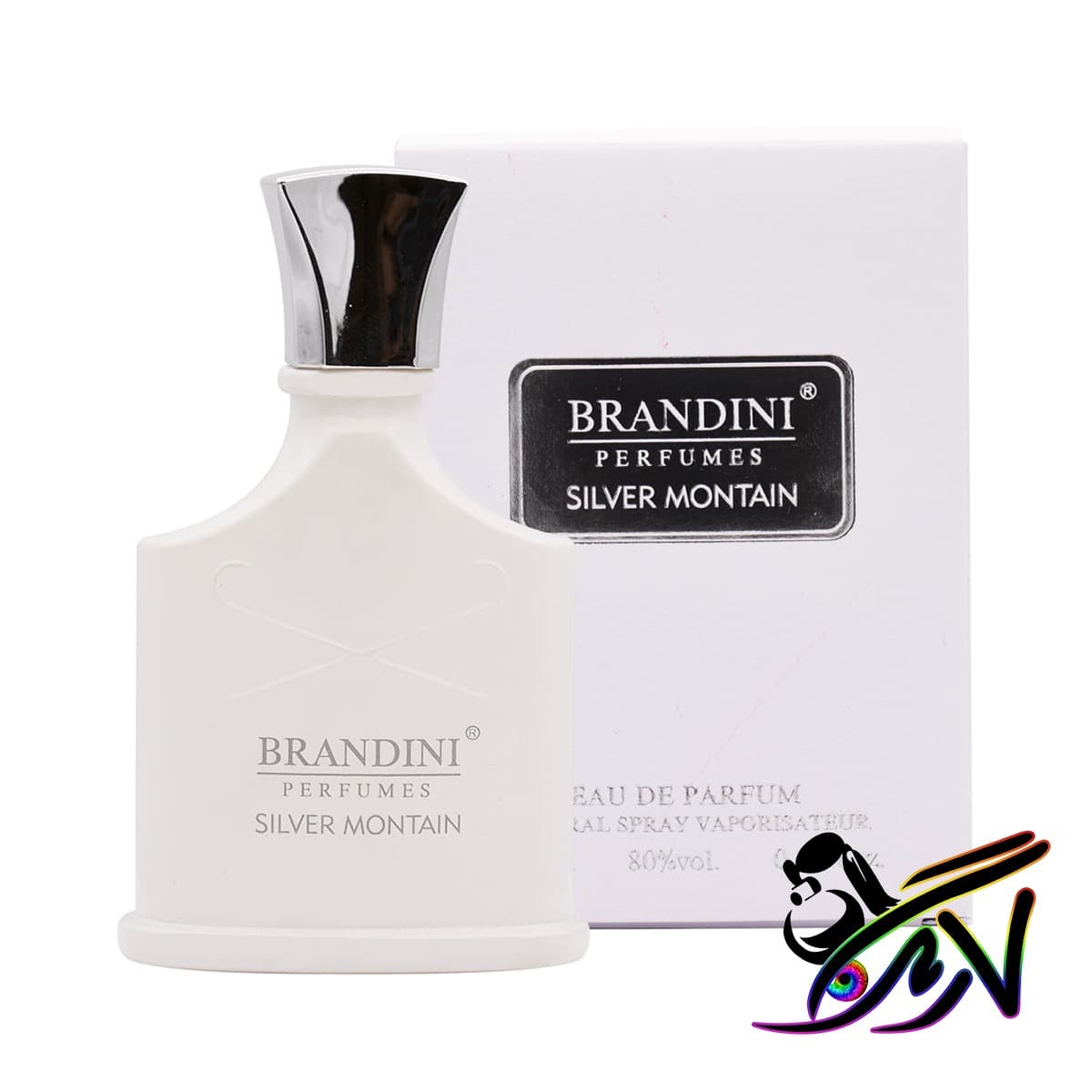 عطر جیبی برندینی سیلور مونتین زنانه و مردانه Silver montain