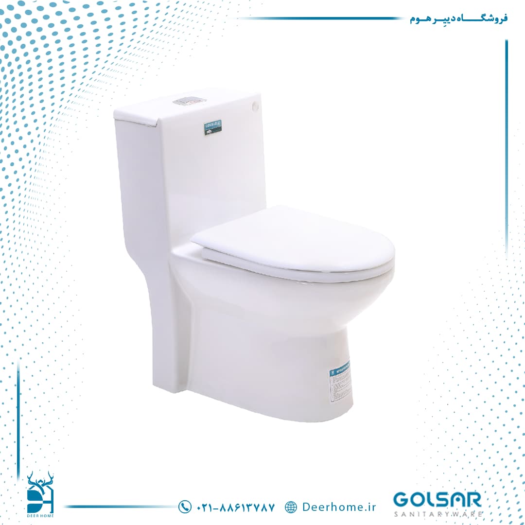توالت فرنگی گلسار مدل لیونا 71 — تصویر ۳