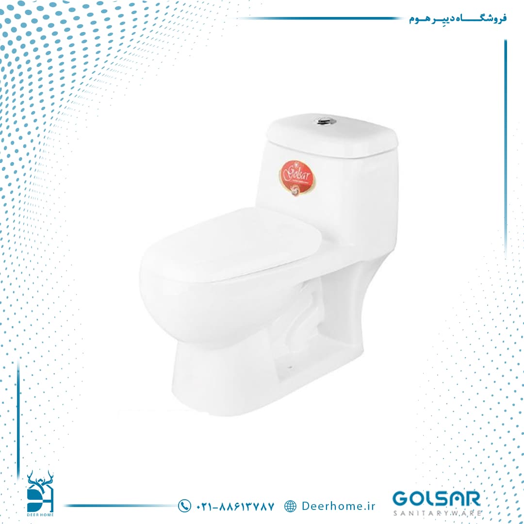 توالت فرنگی گلسار مدل پارمیس 68 — تصویر ۳