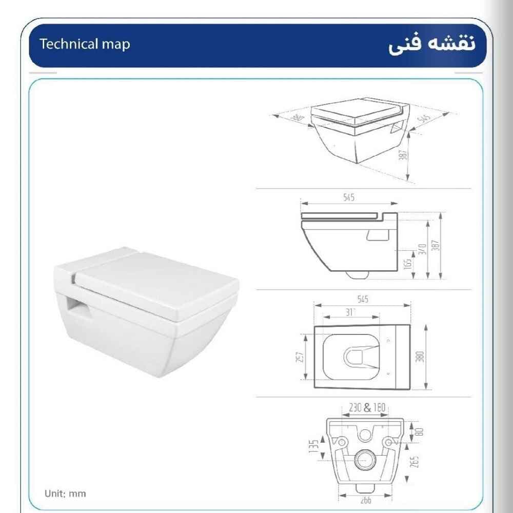 فرنگی والهنگ مروارید مدل سیلویا درجه یک — تصویر ۲