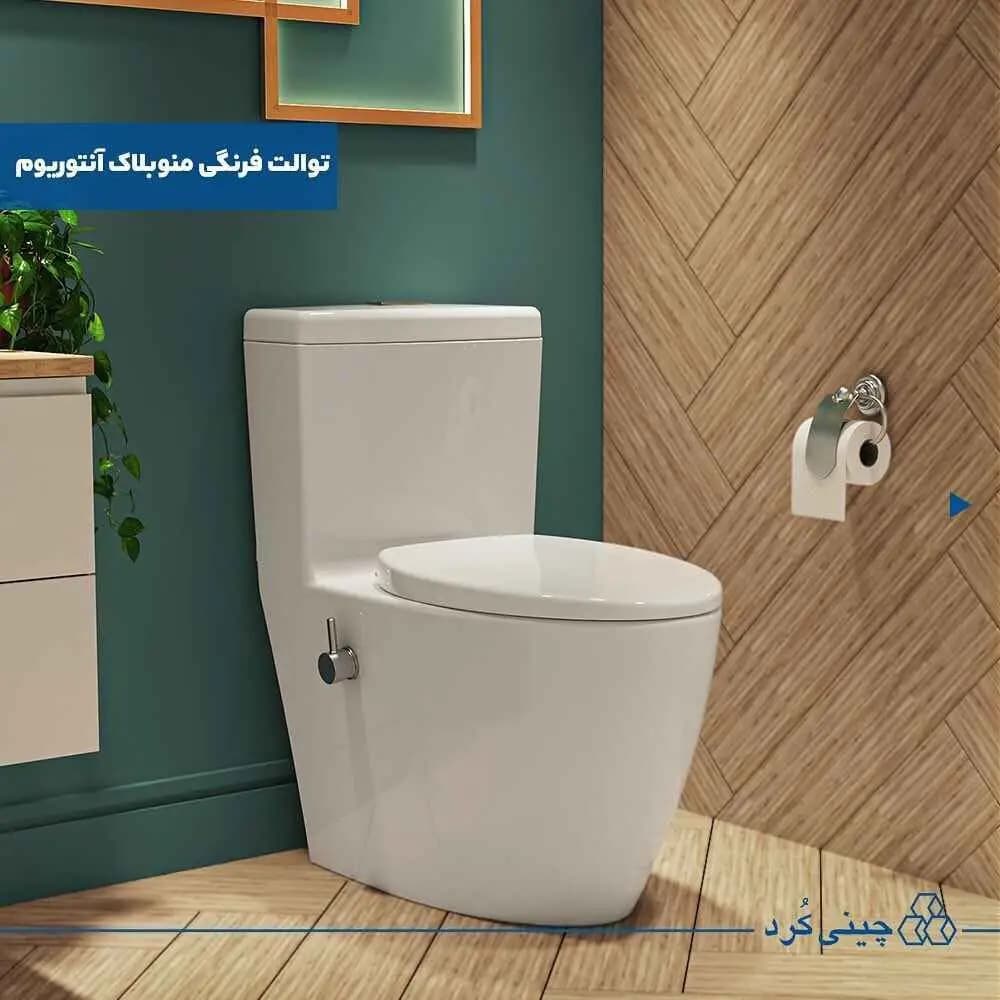 توالت فرنگی چینی کرد مدل آنتوریوم درجه یک