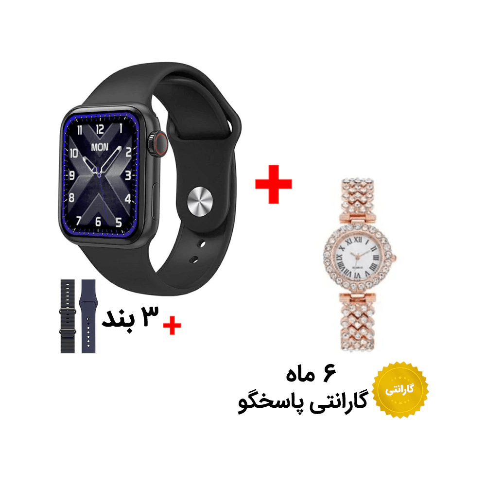 پک هدیه ساعت هوشمند طرح اپل واچ مدل WISME X60 Mini همراه ساعت عقربه ای رزگلد با گارانتی