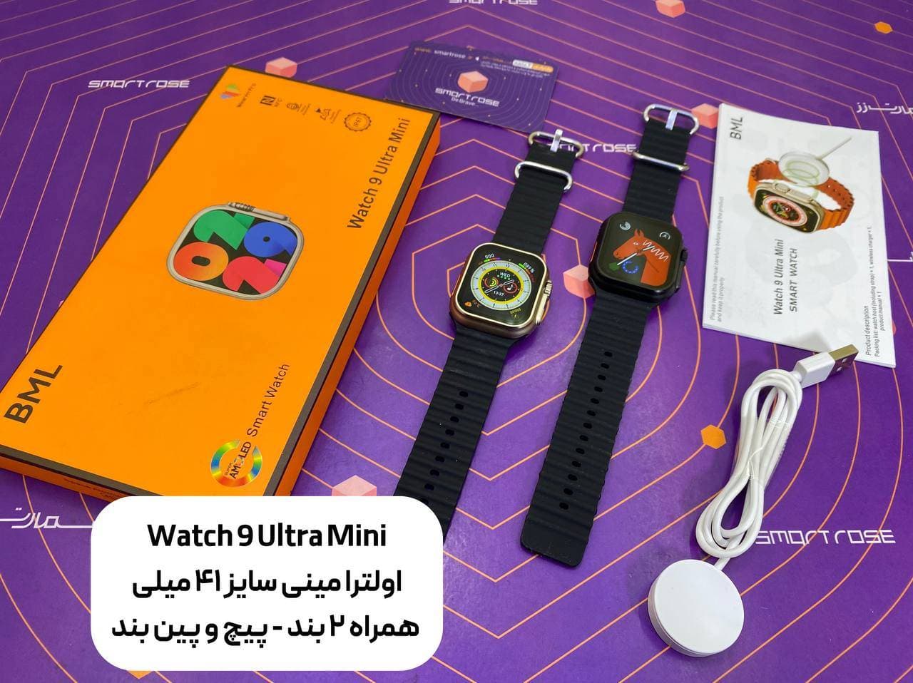ساعت هوشمند طرح اپل واچ اولترا مدل Watch 9 Ultra Mini — تصویر ۵