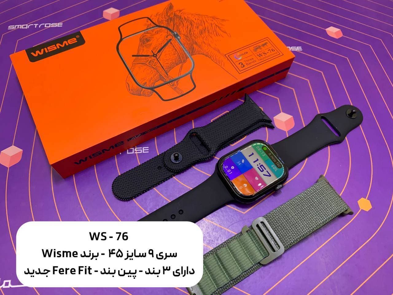 ساعت هوشمند طرح اپل واچ مدل WISME ws 76 با گارانتی