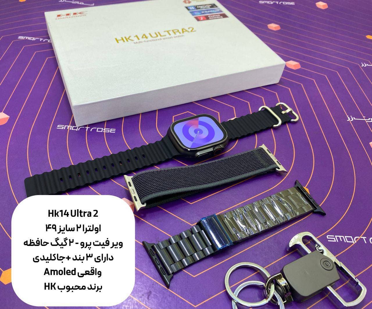 ساعت هوشمند طرح اپل واچ اولترا مدل HK14 ULTRA 2 اصلی و با گارانتی — تصویر ۴