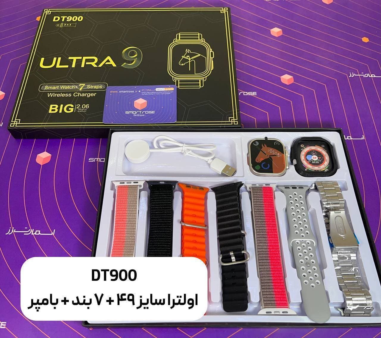 ساعت هوشمند طرح اپل واچ اولترا مدل DT900 Ultra با 7 بند + بامپر