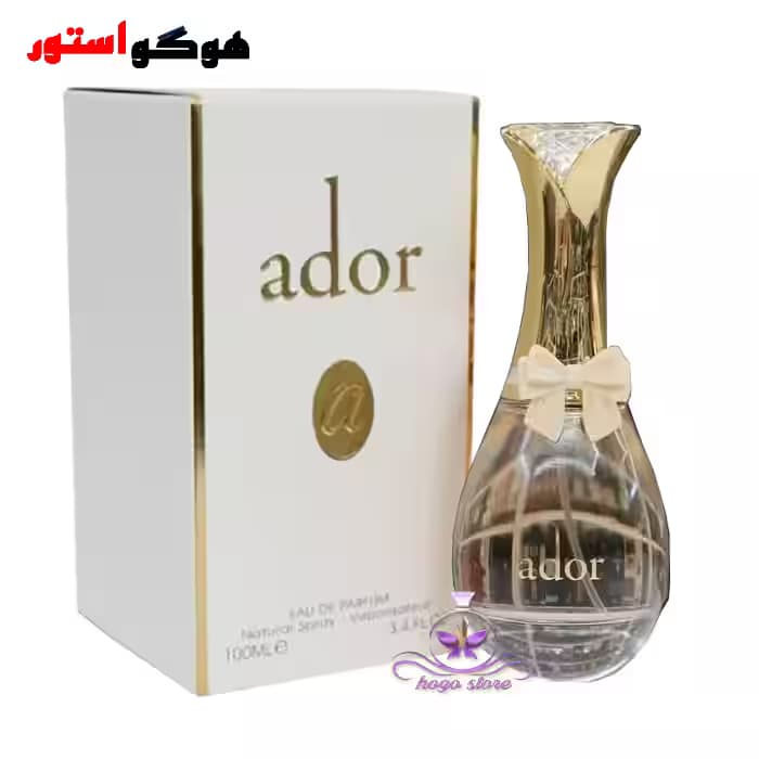 ادکلن آدور زنانه (دیور جادور شرکتی)| ادکلن Fragrance world Ador