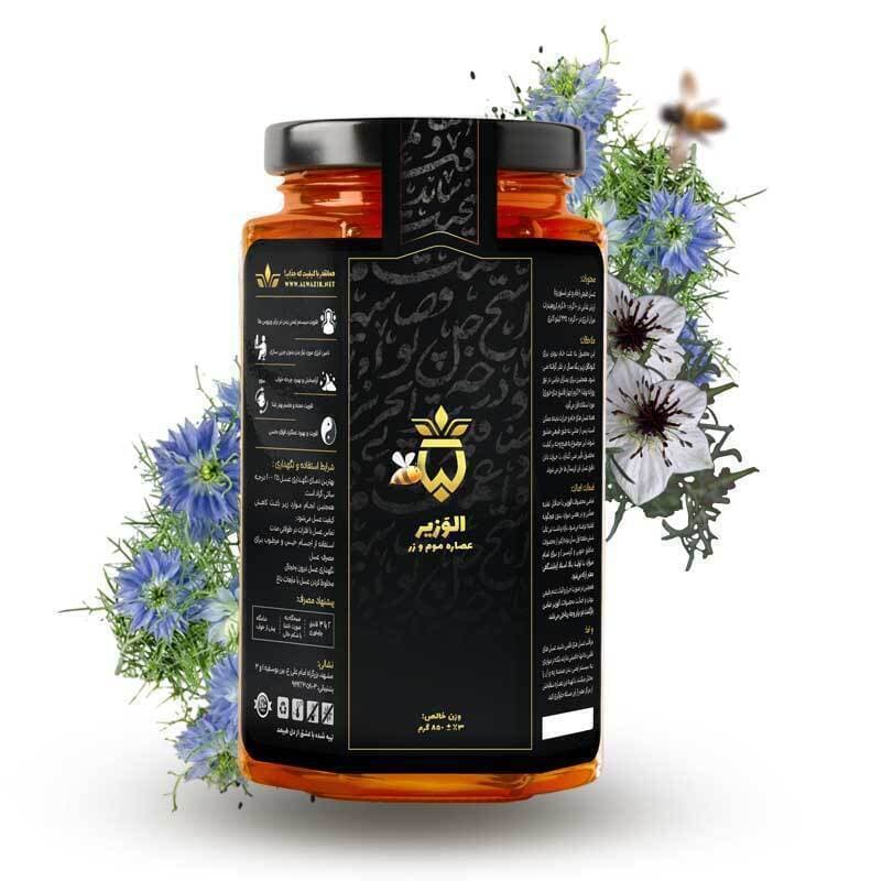 عسل سیاه دانه 850 گرمی