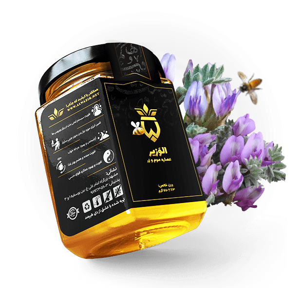 عسل زرشک 850 گرمی — تصویر ۲