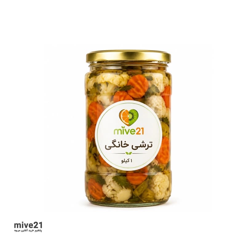 ترشی خانگی 1 کیلویی