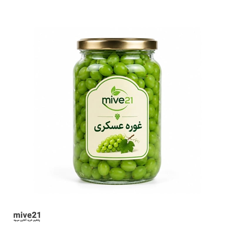 غوره عسکری