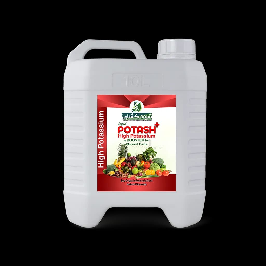 کود مایع پتاس 40% (+Potash) — تصویر ۴