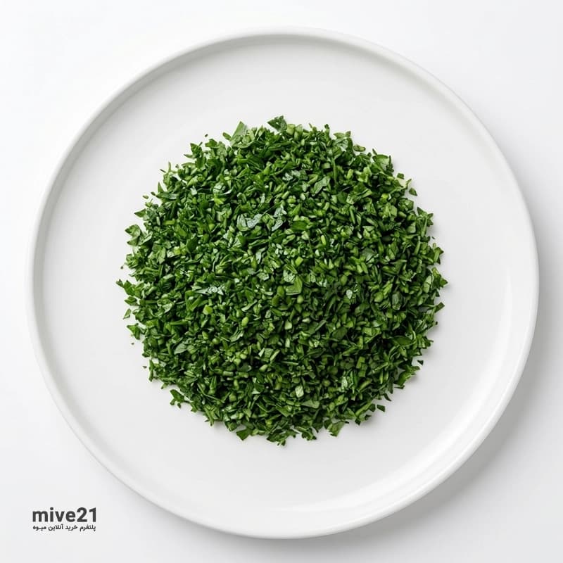 سبزی دلمه پاک شده