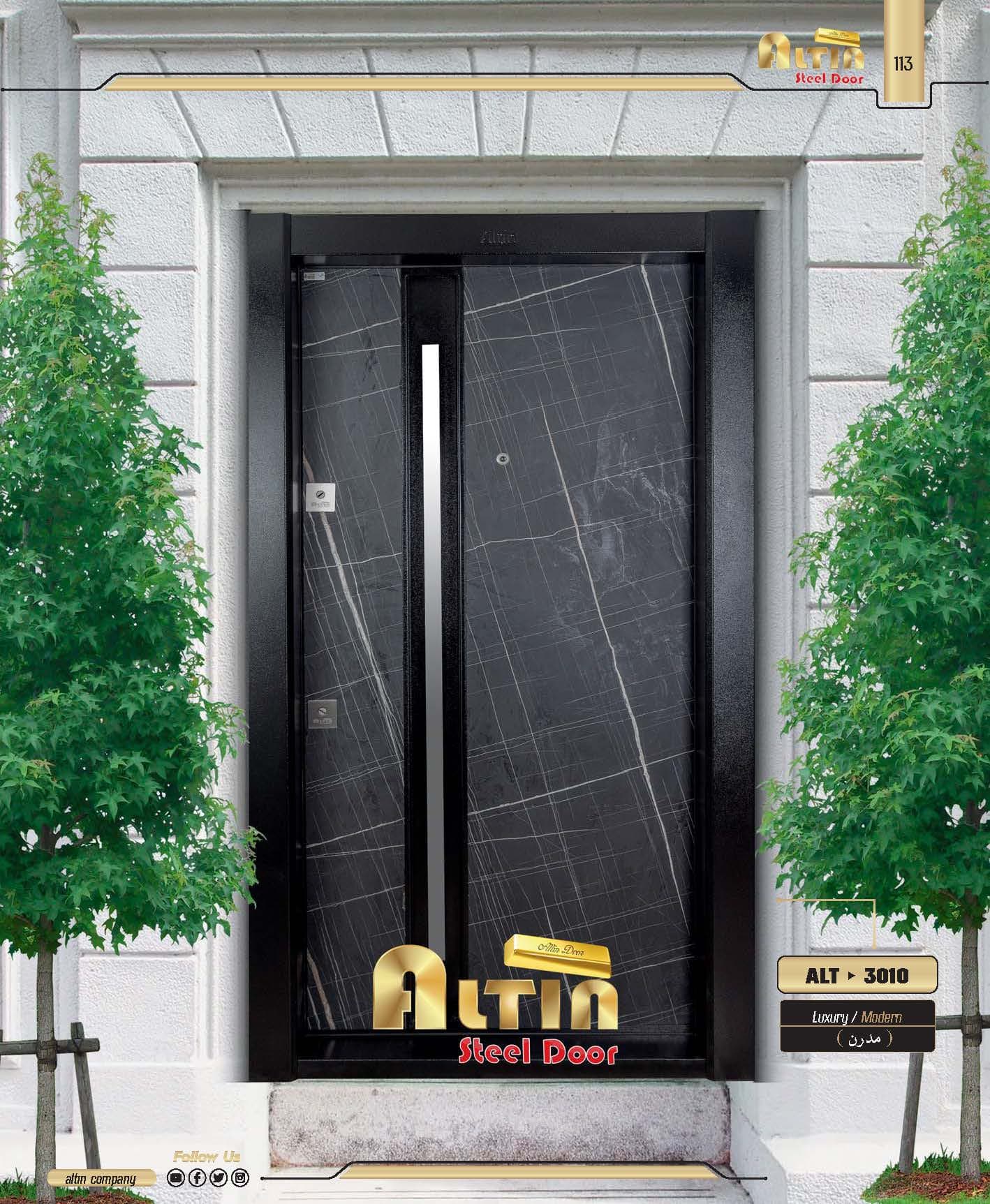 درب ضد سرقت مدل ALT 3010