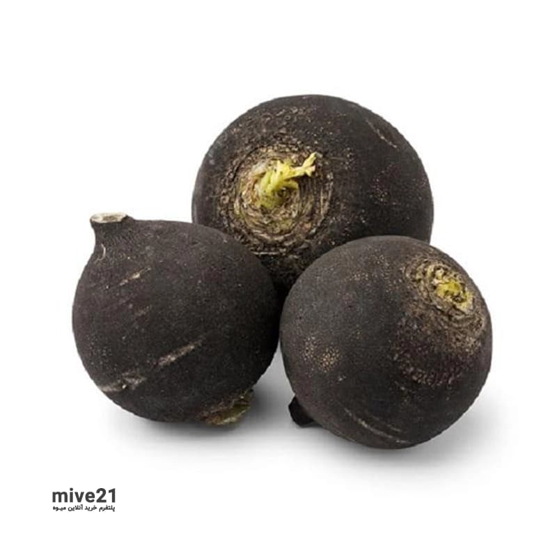 ترب سیاه